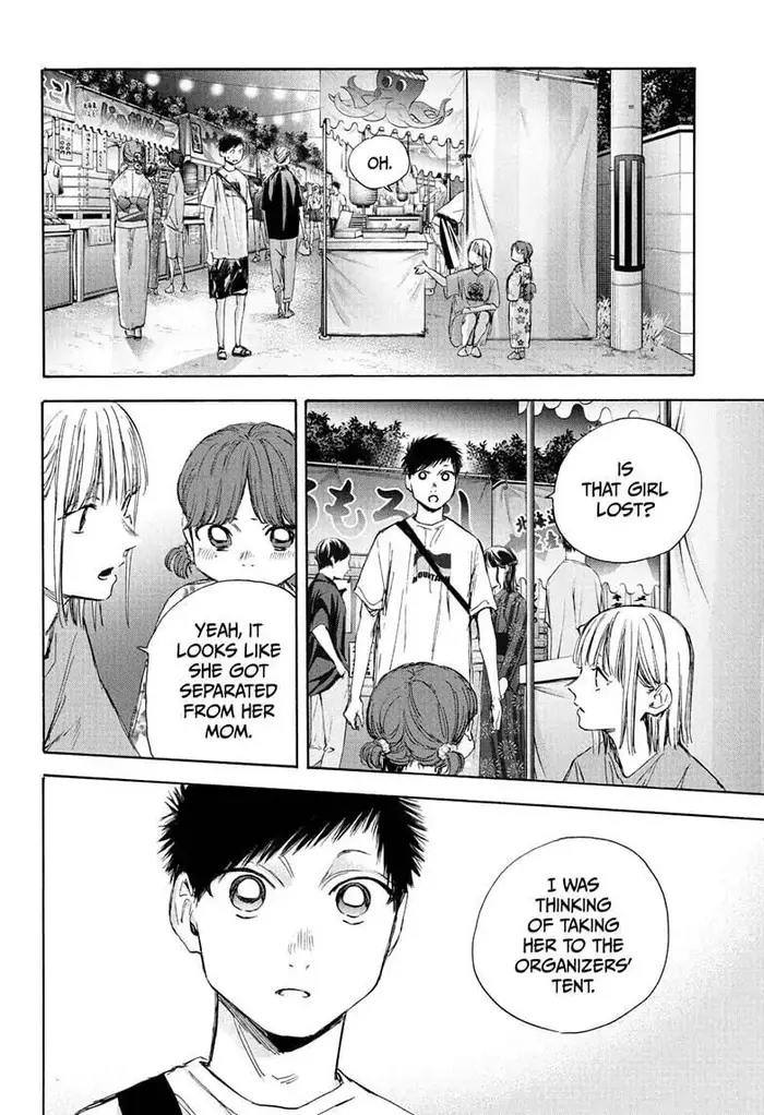 Blue Box Chapter 35 image 02_optimized